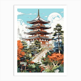 Ginkaku Ji Temple Japan Modern Illustration 2 Art Print