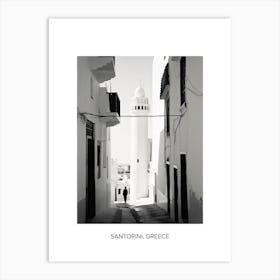 Poster Of Tangier, Morocco, Photography In Black And White 2 Art Print