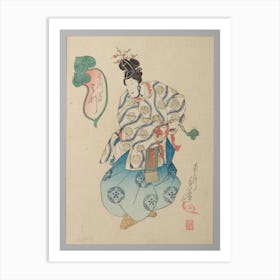 Yotsu Of The Matsukiyo Brothel Performing As A Shirabyōshi, From The Series Sacred Dances In Shinmachi Art Print