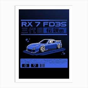 Maxda RX 7 FD3S Blue Art Print