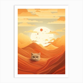 Cat In The Desert Art Print