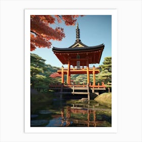 Japanese Pagoda 1 Art Print