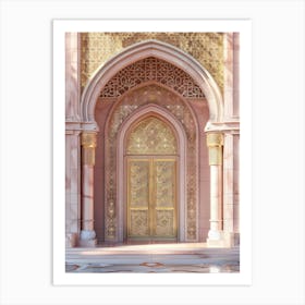 Islamic Door 2 Art Print