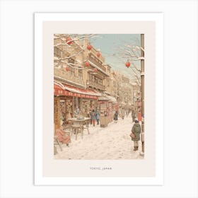 Vintage Winter Poster Tokyo Japan 1 Art Print