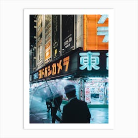 Neon Signs At Night In Tokyo Art Print