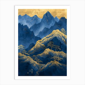 Asian Landscape 26 Art Print