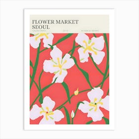 Flower Market Seoul Art Print