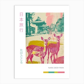 Nara Deer Park Retro Duotone Silkscreen Poster 1 Art Print
