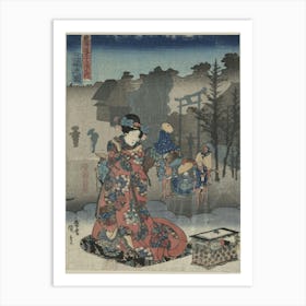 Mishima no zu. Original from the Library of Congress. Art Print