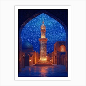 3d Illustration Of A Mosque Art Print