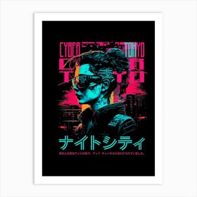 Cyber Punk Girl Cyber Tokyo Art Print