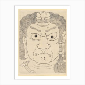 Mask Of Fudō Myōō, Katsushika Hokusai Art Print