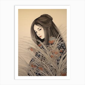 Fujibakama Japanese Silver Grass 2 Vintage Japanese Botanical And Geisha Art Print