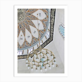 Islamic Dome Art Print