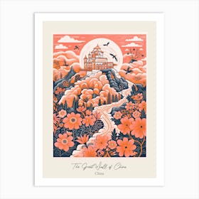 The Great Wall Of China   Cute Botanical Illustration Travel 2 Poster Art Print