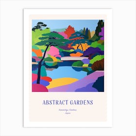 Colourful Gardens Hamarikyu Gardens Japan 2 Blue Poster Art Print