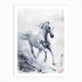 White Horse Running In The Snow Art Print