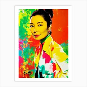 Michelle Yeoh Colourful Pop Movies Art Movies Art Print