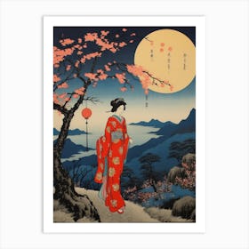 Amanohashidate, Japan Vintage Travel Art 1 Art Print
