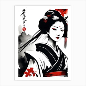 Traditional Japanese Art Style Geisha Girl 5 Art Print