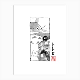 Kumitate Totoro Art Print