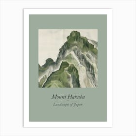 Landscapes Of Japan Mount Hakuba 75 Art Print