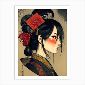 Geisha 38 Art Print
