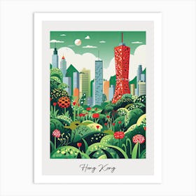 Poster Of Hong Kong, Illustration In The Style Of Pop Art 2 Art Print