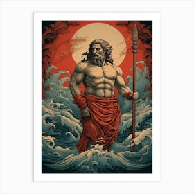  An Illustration Of Poseidon Neo Classicism 3 Art Print