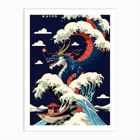 Great Wave 10 Art Print