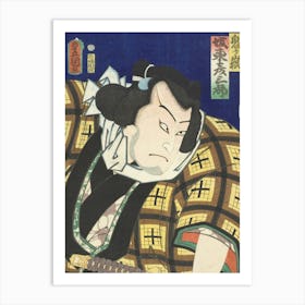 The Actor Bandō Hikosaburō V As The Wrestler Onigatake By Utagawa Kunisada Art Print