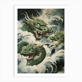Japanese Dragon Illustration 7 Art Print