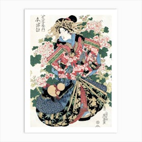 Geisha 3 Art Print