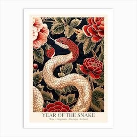 Lunar Year Of The Snake 2025 Wall Art Print Poster Framed Snake Art Chinese Zodiac Vintage Gold Art Print