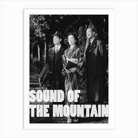 Sound Of The Mountain (1954) Art Print