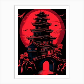 Japanese Pagoda Art Print