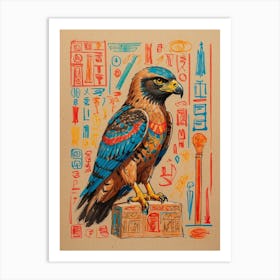 Egyptian Falcon 1 Art Print