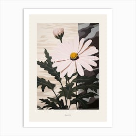 Flower Illustration Daisy 3 Poster Art Print