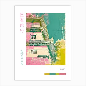 Japanese Traditional Castle Pink Silkscreen Poster 3 Art Print