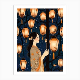 Chinese Lanterns 4 Art Print