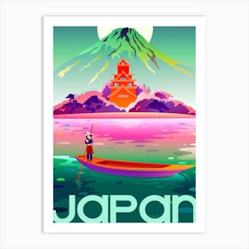Japan, Vintage Travel Poster 1 Art Print