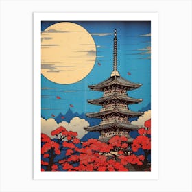 Tokyo Skytree, Japan Vintage Travel Art 4 Art Print