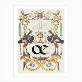 Guide For Constructing The Ligature Oe From Mira Calligraphiae Monumenta, Joris Hoefnagel Art Print