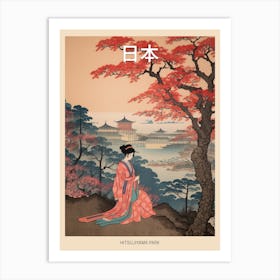 Hitsujiyama Park, Japan Vintage Travel Art 2 Poster Art Print