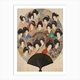 Japanese Fans Sensu Illustration 4 Art Print