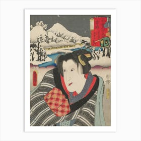 Portrait Of A Wide Eyed Woman With A Yellow Comb In Her Hair, Wearing A Grey, White And Black Striped Kimono, With Red Art Print