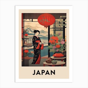 Vintage Travel Poster Japan 6 Art Print