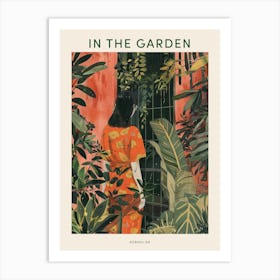 In The Garden Poster Koraku En Japan 2 Art Print