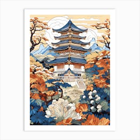 Ginkaku Ji Temple Japan Modern Illustration 3 Art Print