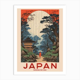 Shikisai No Oka, Visit Japan Vintage Travel Art 3 Art Print